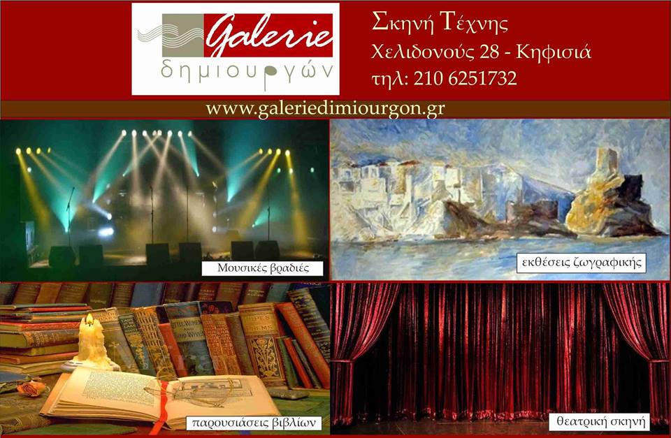 14222344 1049701025149946 8374947125369598340 n