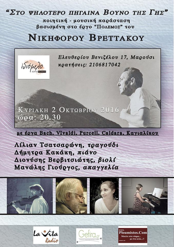 14257513 303362246690953 5719981156220125412 o