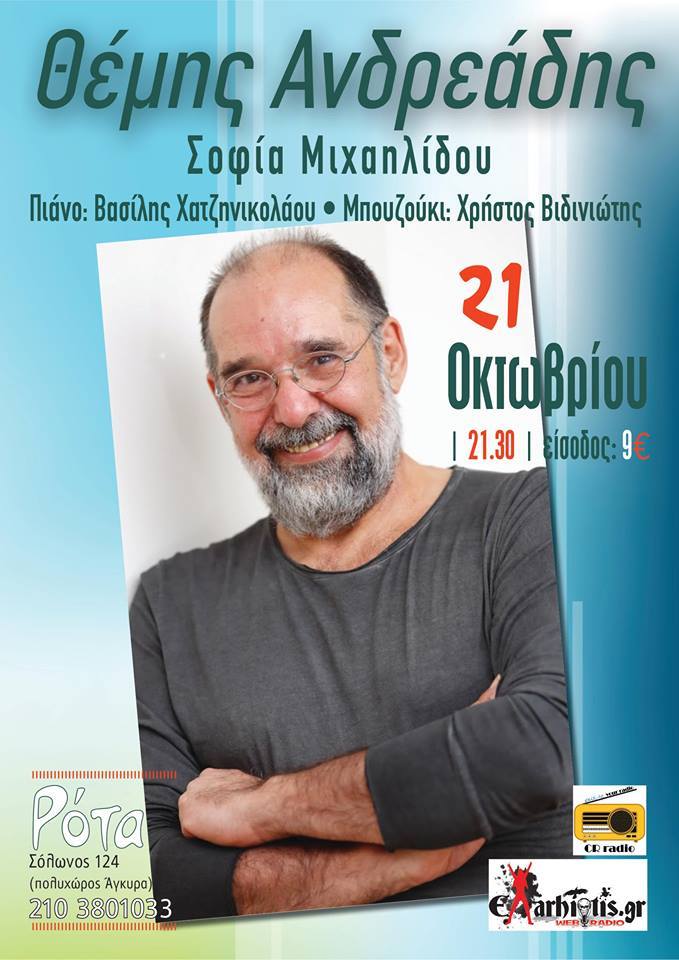 22310196 10210445504709059 7130706020597635869 n