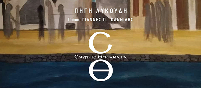 275216704 10227604409234932 435888060386981301 n