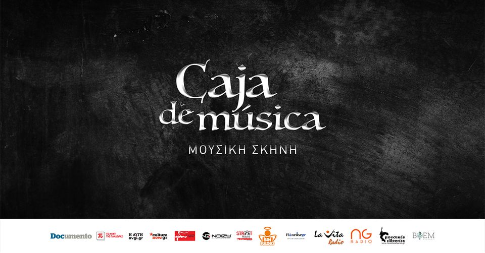 311476990 114448924777319 3821115127806328998 n