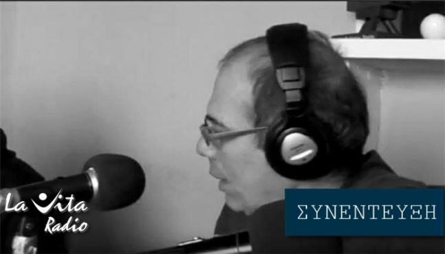 Αγγελος Σφακιανάκης: &quot;Ο χρόνος είναι ενιαίος, το μυαλό μου ζει με οράματα, όλα μαζί το τότε και το τώρα και το αύριο, είναι ένα ΤΩΡΑ γενικό&quot;